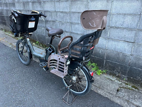 Sports Type Yamaha Pas Kiss 12.8Ah 4