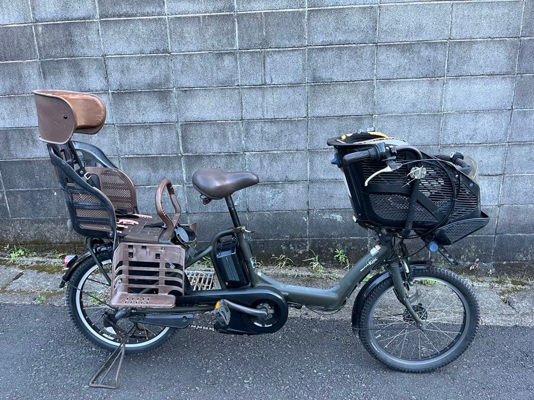 Sports Type Yamaha Pas Kiss 12.8Ah 4