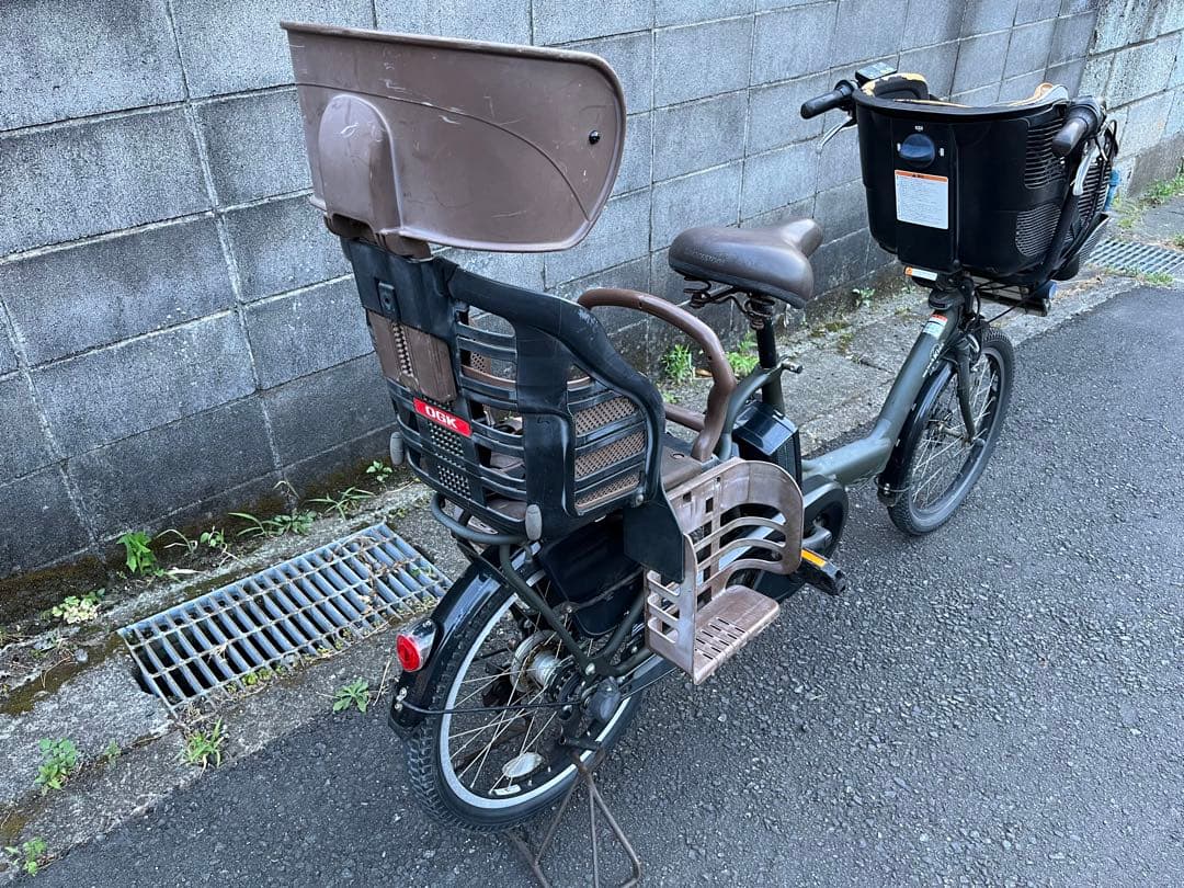 Sports Type Yamaha Pas Kiss 12.8Ah 4