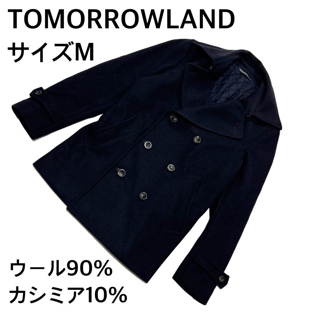 Tomorrowland Peacort Wool Coat M