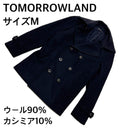 Tomorrowland Peacort Wool Coat M