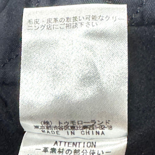 Tomorrowland Peacort Wool Coat M