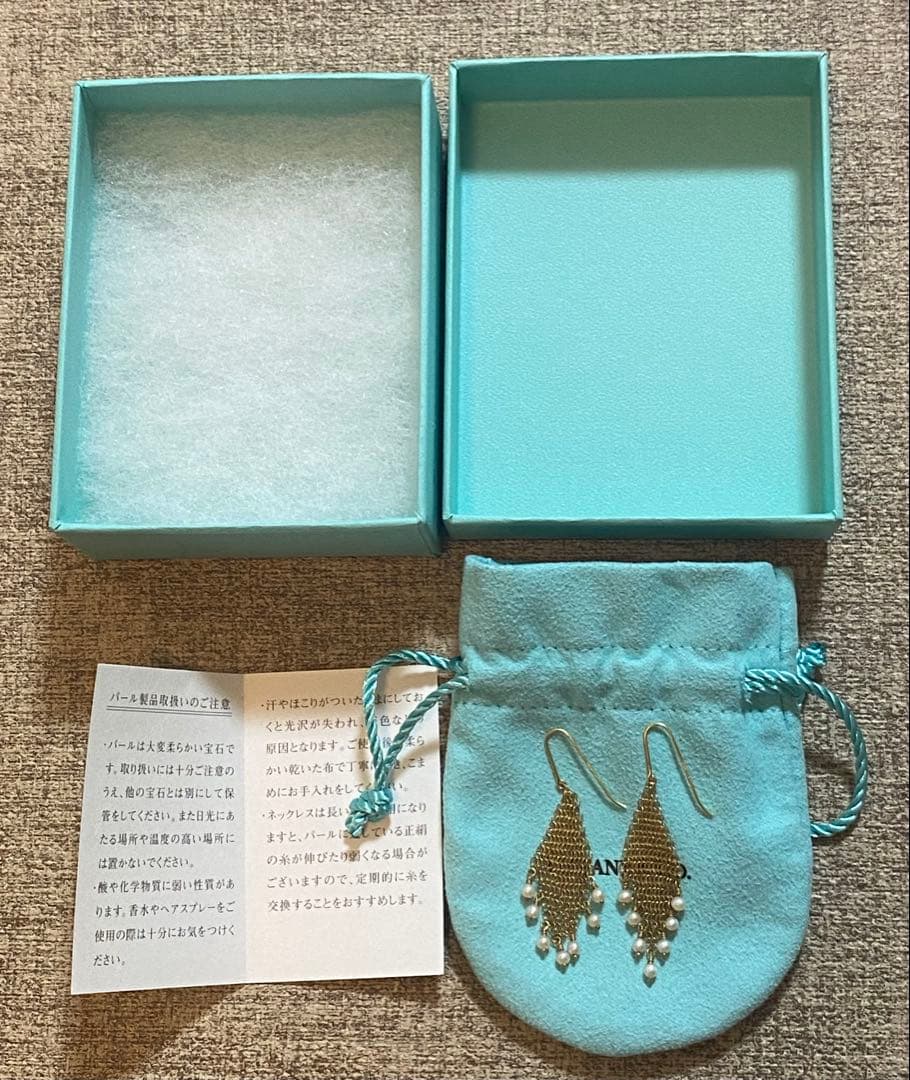 Tiffany Earrings (Pairs) 18K