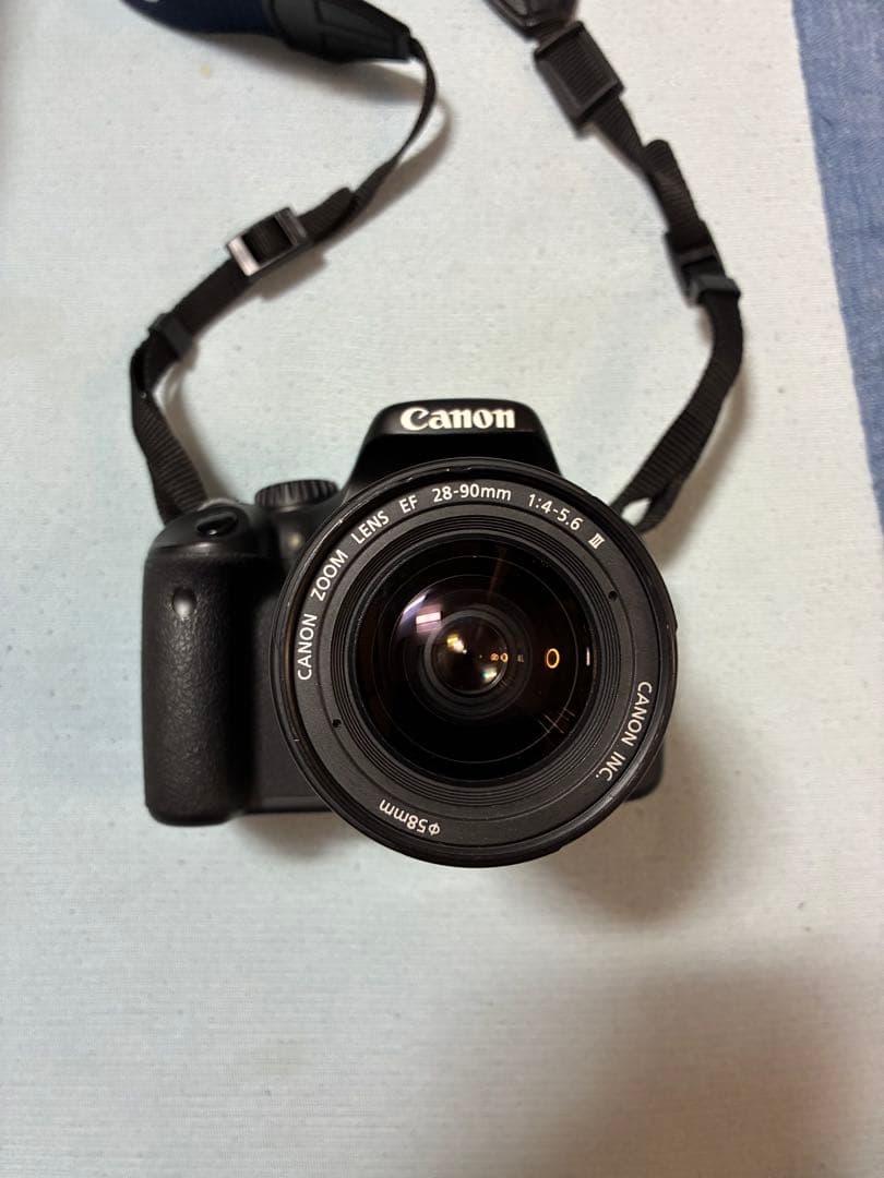 Canon Digital Slrs Eos Kiss X4