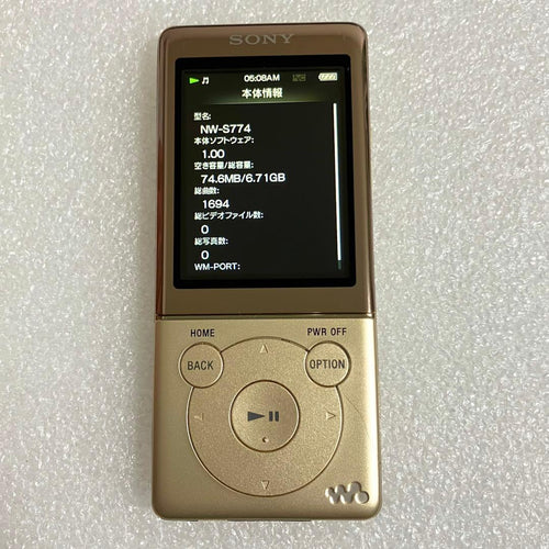 Sony Digital Audio Players Nw-S774 8Gb