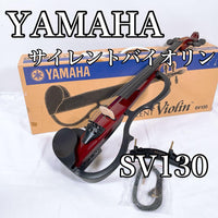 Yamaha Violins Sv130