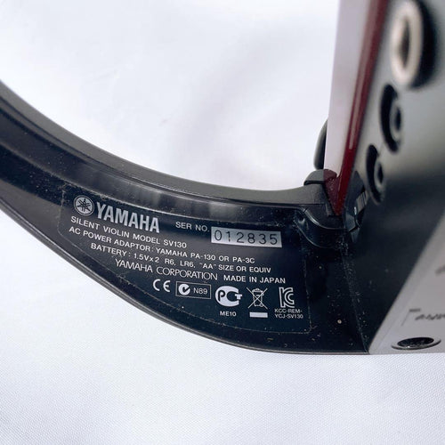 Yamaha Violins Sv130