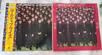 Record Players (Turntables) Ymo X Multiplies 2 Lp