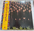 Record Players (Turntables) Ymo X Multiplies 2 Lp
