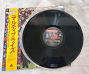 Record Players (Turntables) Ymo X Multiplies 2 Lp