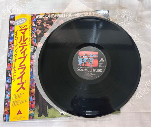 Record Players (Turntables) Ymo X Multiplies 2 Lp