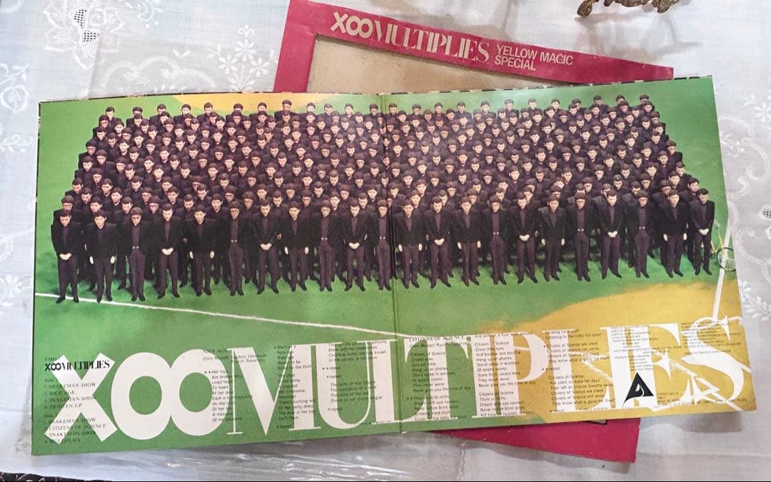 Record Players (Turntables) Ymo X Multiplies 2 Lp