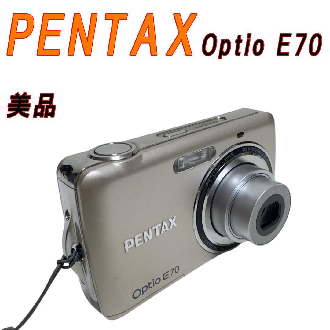 Pentax Compact Digital Cameras Optio E70