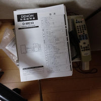 Denon Cd, Md Cassette Decks D-Me3