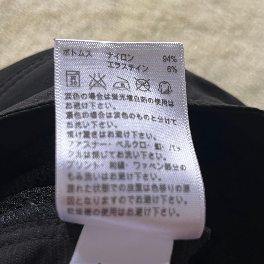 Salomon Pants Trousers 36