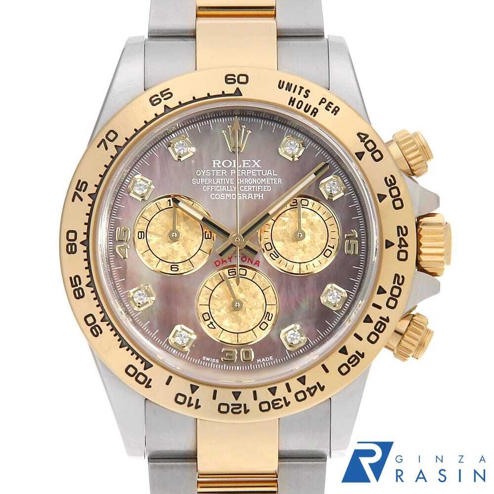 Rolex Others 8P 116503Ng