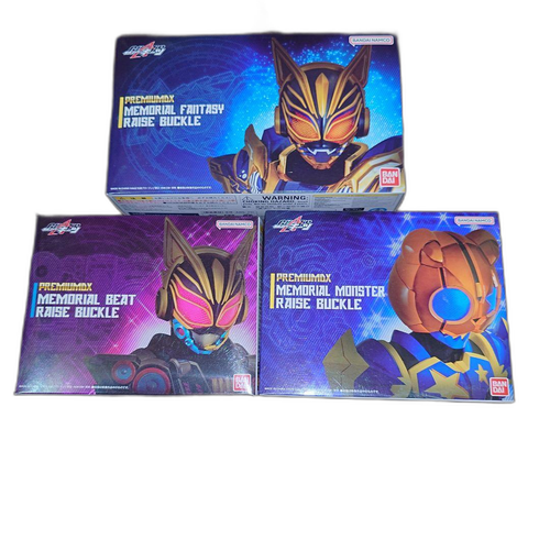 Premium Bandai Kamen Rider Dx N