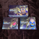 Premium Bandai Kamen Rider Dx N