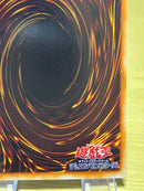 Yu-Gi-Oh! Ocg Duel Monsters (Japanese)