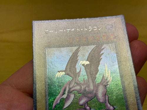 Yu-Gi-Oh! Ocg Duel Monsters (Japanese)