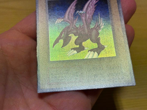 Yu-Gi-Oh! Ocg Duel Monsters (Japanese)
