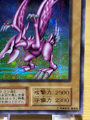 Yu-Gi-Oh! Ocg Duel Monsters (Japanese)