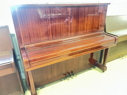 Yamaha Upright Pianos U3