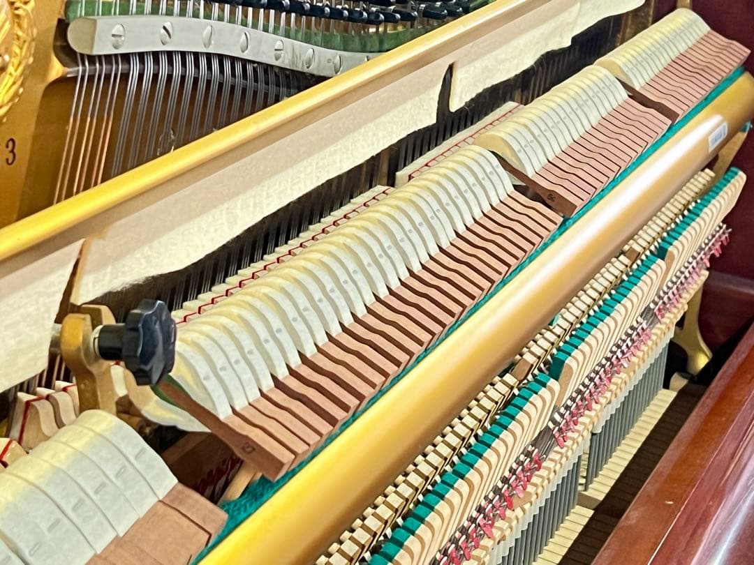 Yamaha Upright Pianos U3