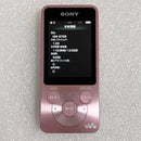 Sony Digital Audio Players Nw-S785 16Gb