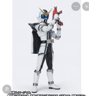 S.H.Figuarts Kamen Rider
