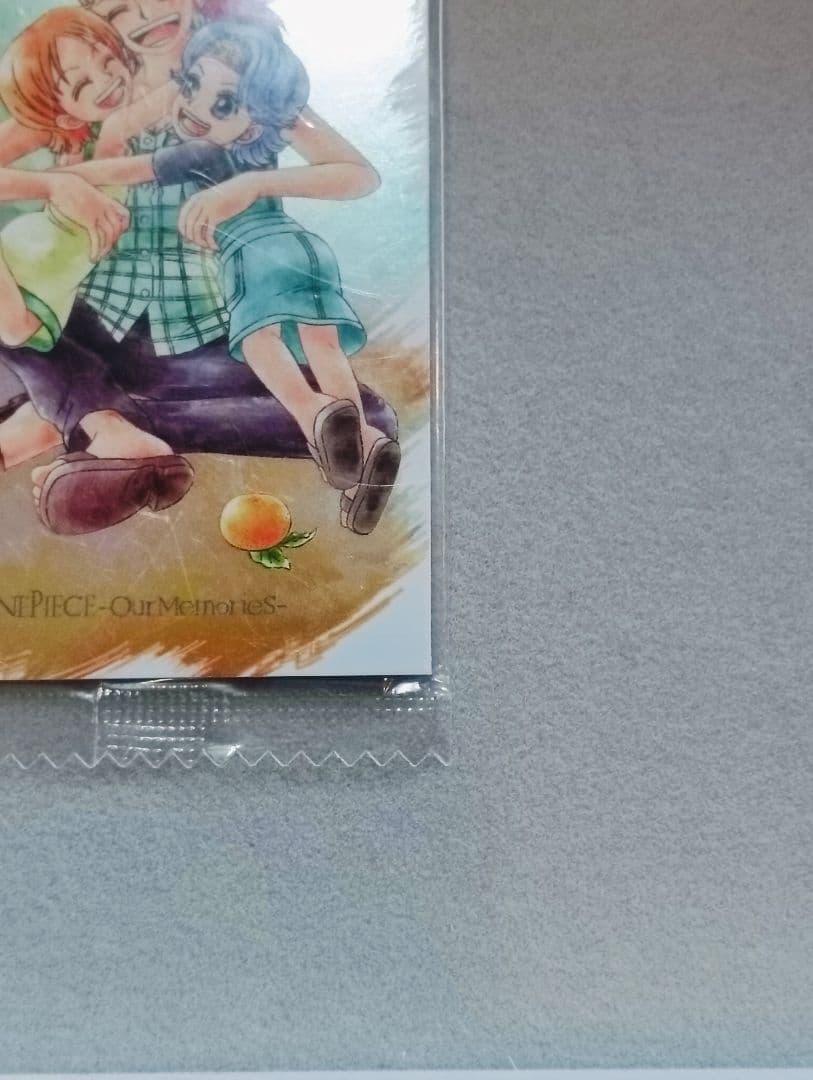 One Piece Card Game Our Memories