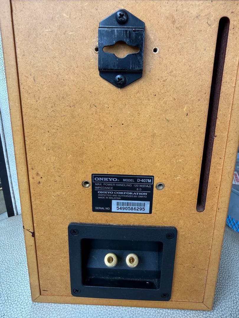 Onkyo Speakers D-407M