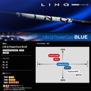 Ust Mamiya Shaft Rustick Lin-Q Power Core Blue
