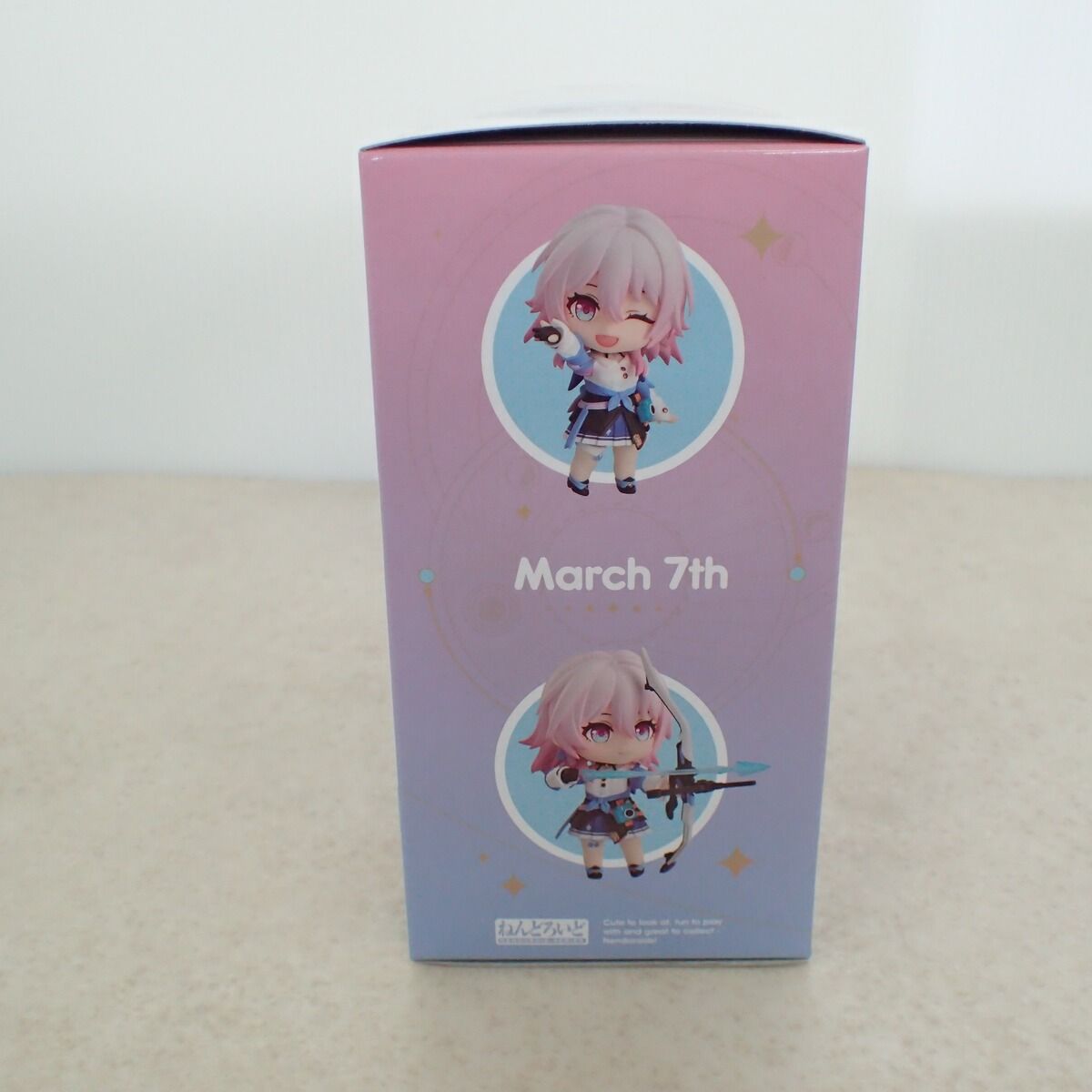 Game Character March 7Th