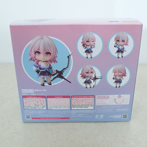 Game Character March 7Th