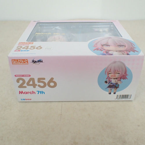 Game Character March 7Th
