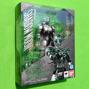 S.H.Figuarts Kamen Rider Black Rx