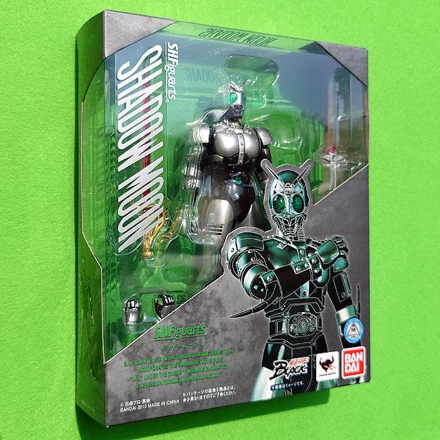 S.H.Figuarts Kamen Rider Black Rx