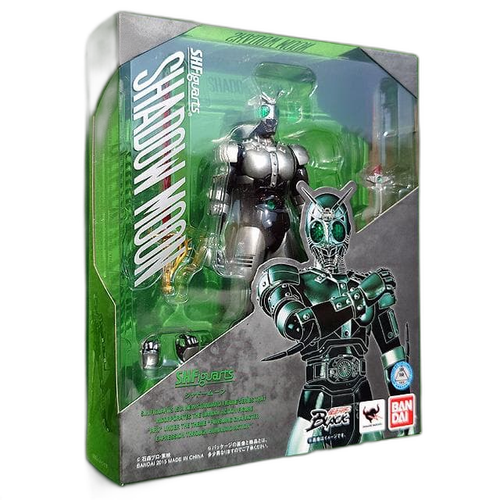 S.H.Figuarts Kamen Rider Black Rx