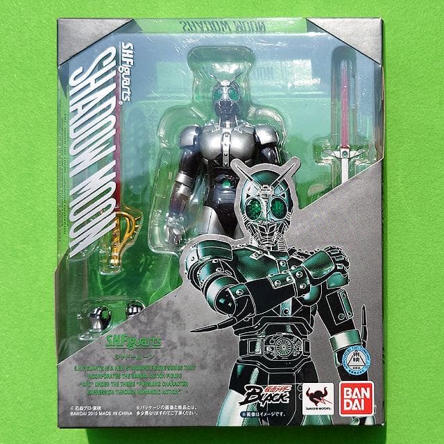 S.H.Figuarts Kamen Rider Black Rx