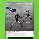 S.H.Figuarts Kamen Rider Black Rx
