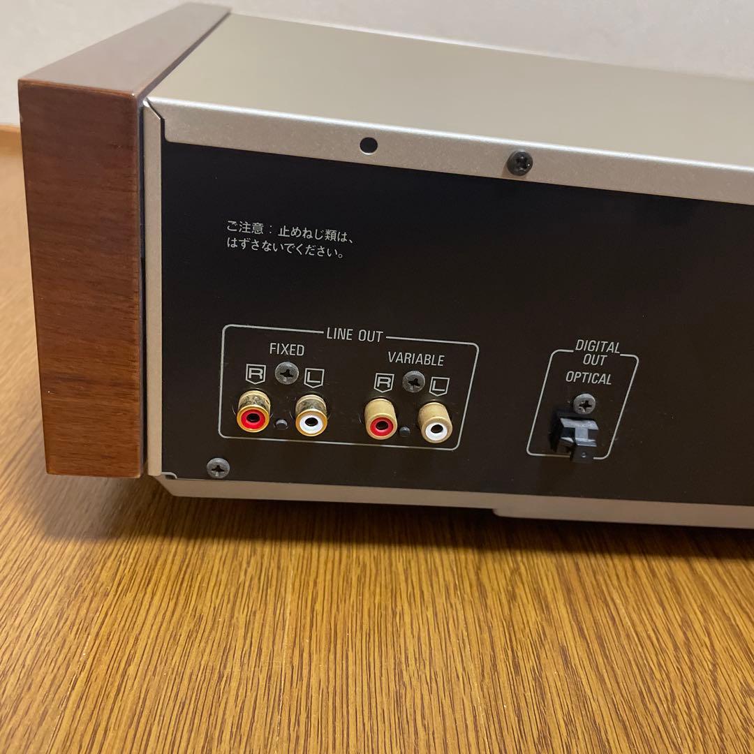 Technics Cd Sacd Player Sl-P900