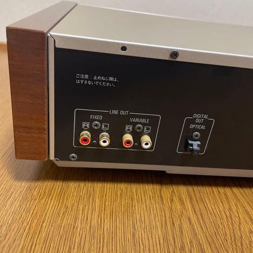 Technics Cd Sacd Player Sl-P900