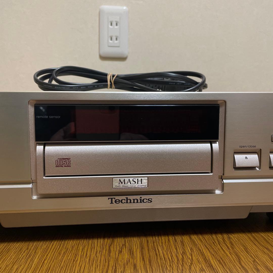 Technics Cd Sacd Player Sl-P900