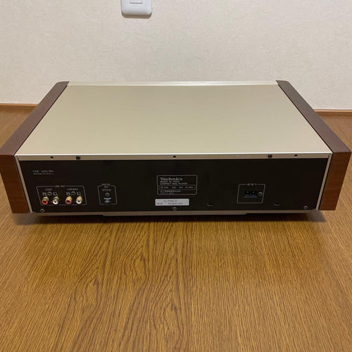 Technics Cd Sacd Player Sl-P900