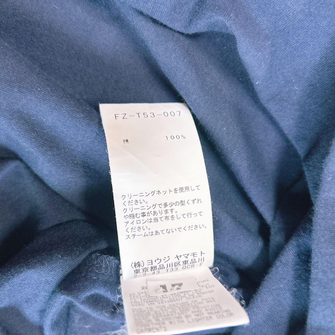 Regulation Yohji Yamamoto Sleeveless 2