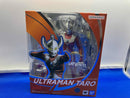 Ultraman )S.H.Figuarts