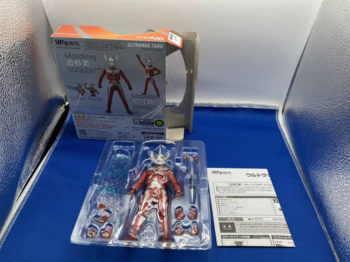 Ultraman )S.H.Figuarts