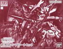 Hg (High -Grade) 1/144 (4 [645075]
