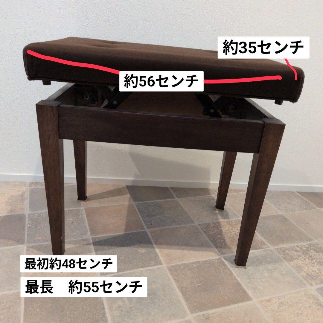 Yamaha Other